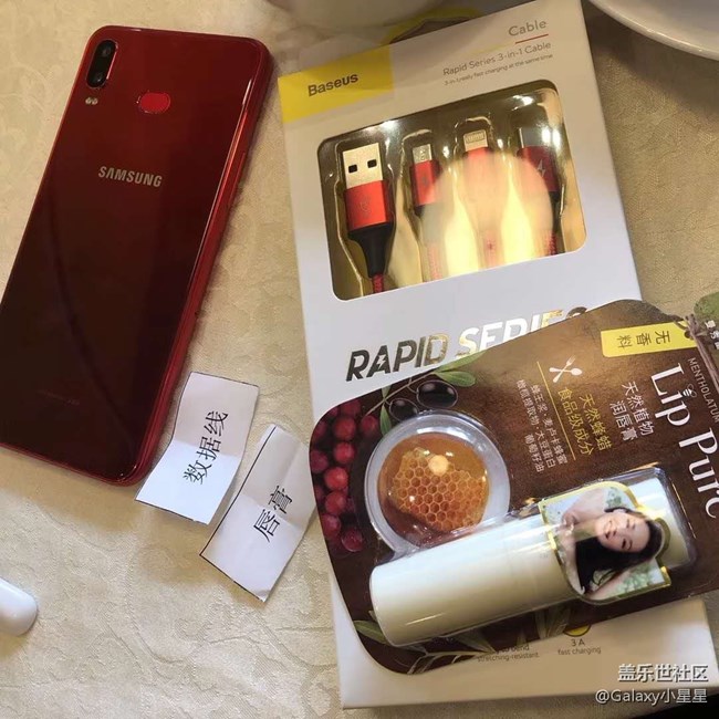 廣州星部落2018年終活動回顧 廣州星部落2018年終活動回顧