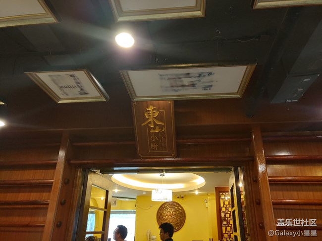 廣州星部落2018年終活動回顧 廣州星部落2018年終活動回顧