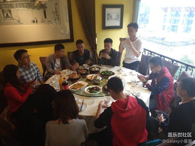 廣州星部落2018年終活動回顧 廣州星部落2018年終活動回顧