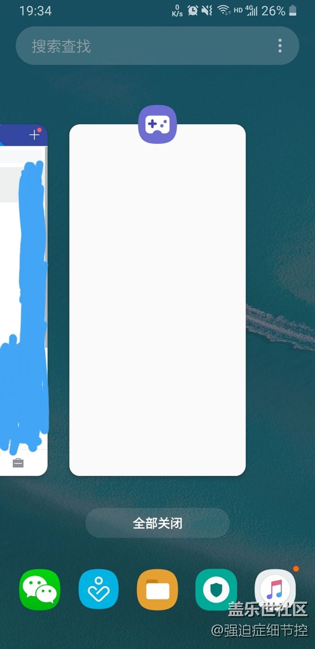 【破事水】Beta 2出現(xiàn)這個(gè)有點(diǎn)神奇