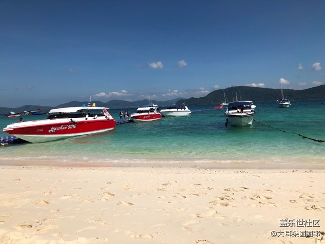 泰國旅游的記錄