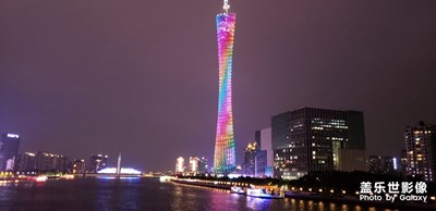 美麗的廣州小蠻腰??????