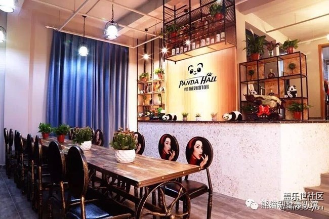 鄭州&洛陽元旦轟趴活動(dòng)