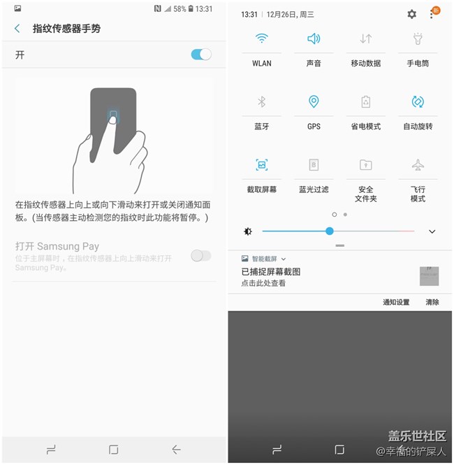 三星Galaxy A9s可以非常方便的單手操作