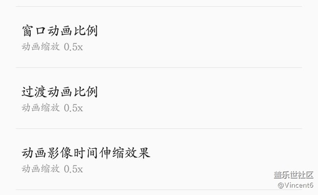 如何提高手機反應(yīng)速度