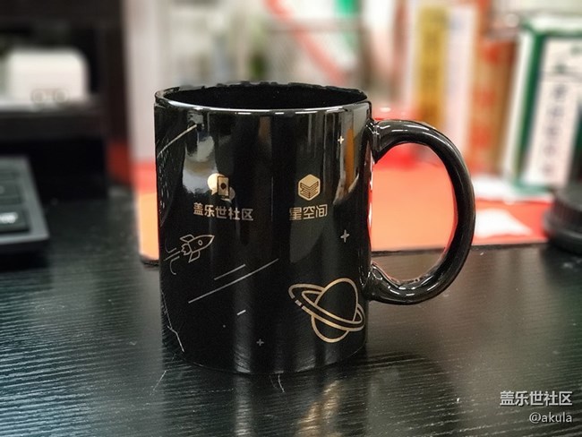 兌換的杯子收到了 蠻漂亮的哈