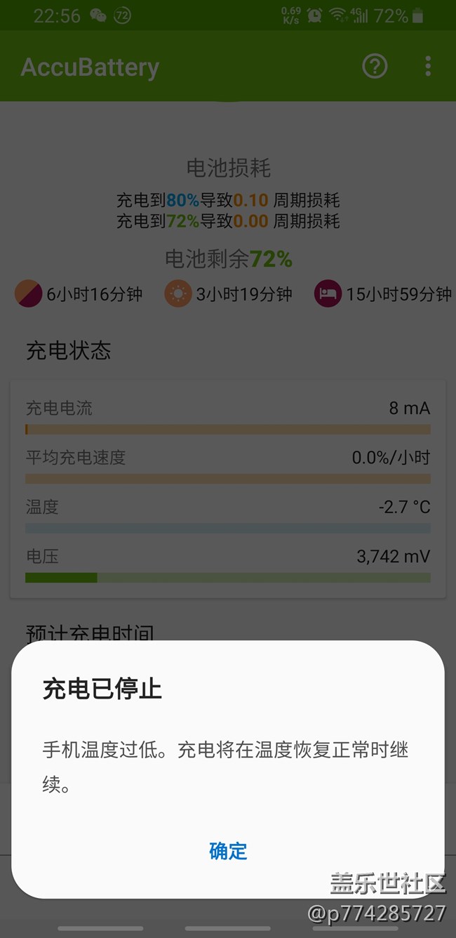 讓大家開開眼，哈哈