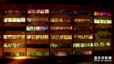 【2019嗨翻新年】學(xué)校的狂歡夜