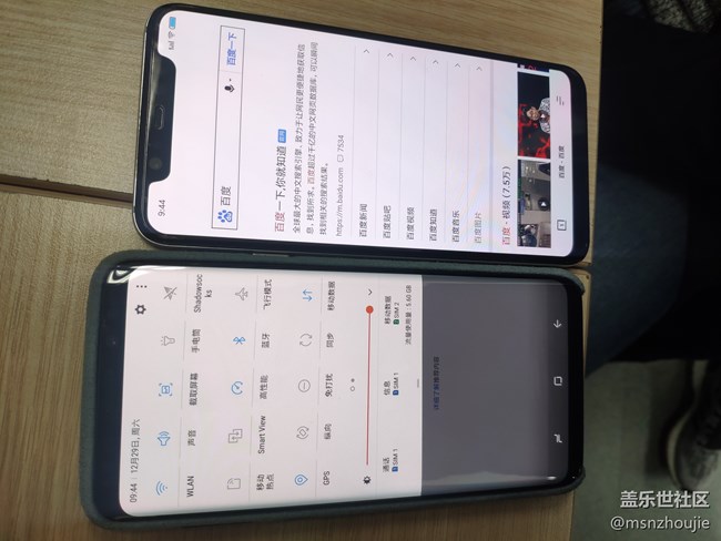 三星S9亮度并不高，比小米8和iphone都暗得多（補(bǔ)圖和參數(shù)）