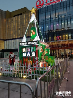 【2019嗨翻新年】+新年快樂！