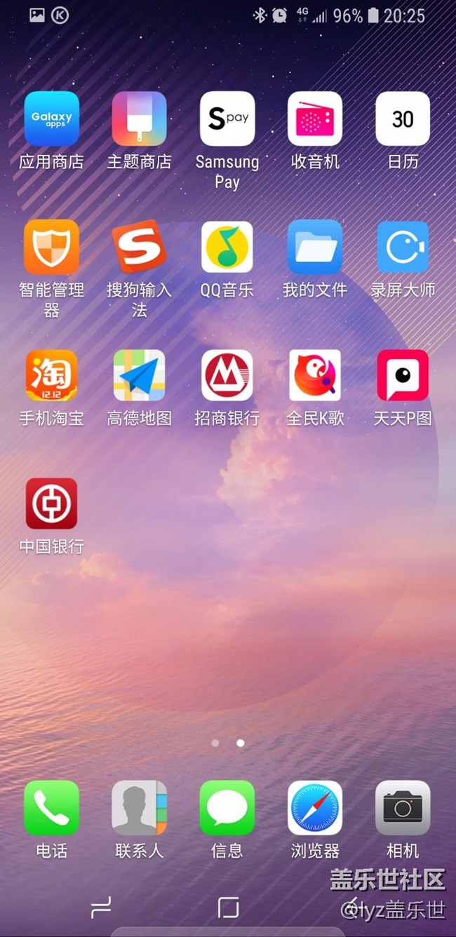 ios主題圖標