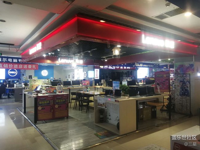 【2019嗨翻新年】