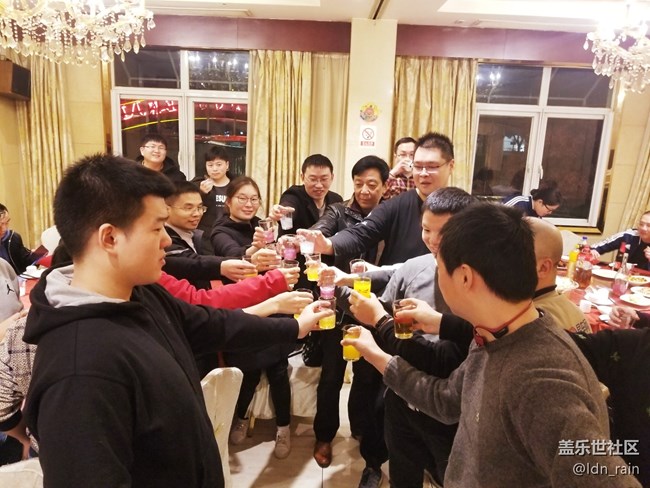 【活動(dòng)回顧】2018上海星部落年終總結(jié)暨年終活動(dòng)