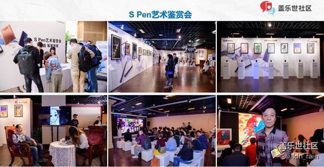 【活動(dòng)回顧】2018上海星部落年終總結(jié)暨年終活動(dòng)