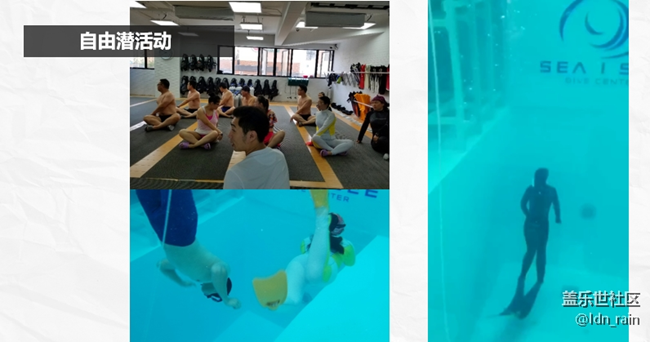 【活動(dòng)回顧】2018上海星部落年終總結(jié)暨年終活動(dòng)