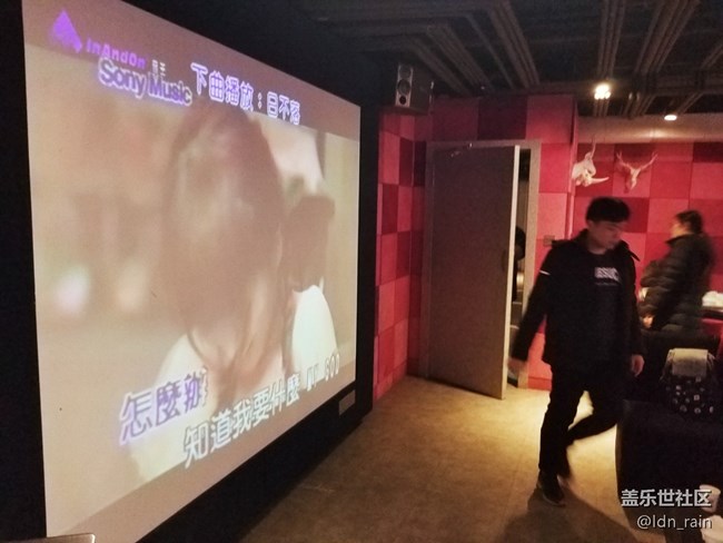 【活動(dòng)回顧】2018上海星部落年終總結(jié)暨年終活動(dòng)