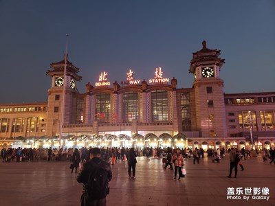 【2019嗨翻新年】+又一年