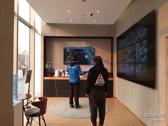 保定星部落2018元旦觀影活動(dòng)回顧貼