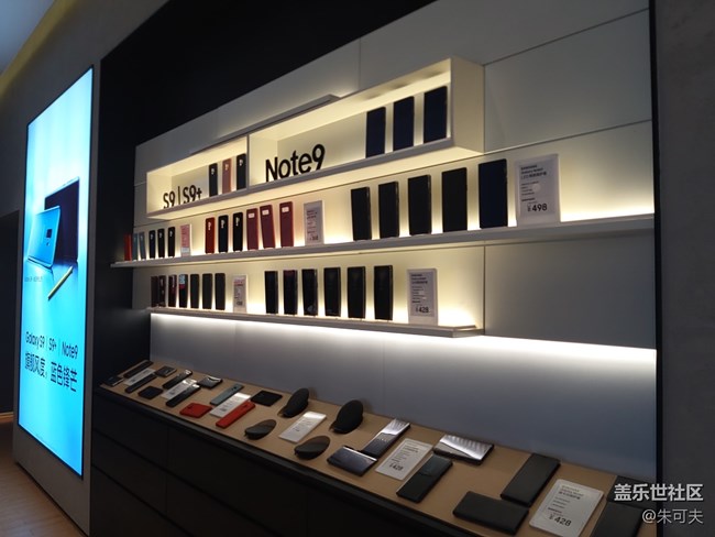 保定星部落2018元旦觀影活動(dòng)回顧貼