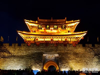 大理的山水風景