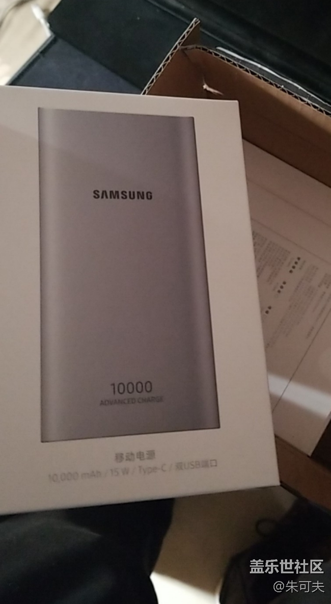 保定星部落2018元旦觀影活動(dòng)回顧貼