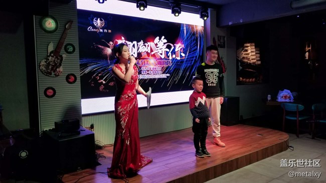 快樂(lè)無(wú)極限，記長(zhǎng)沙星部落2018年終慶典