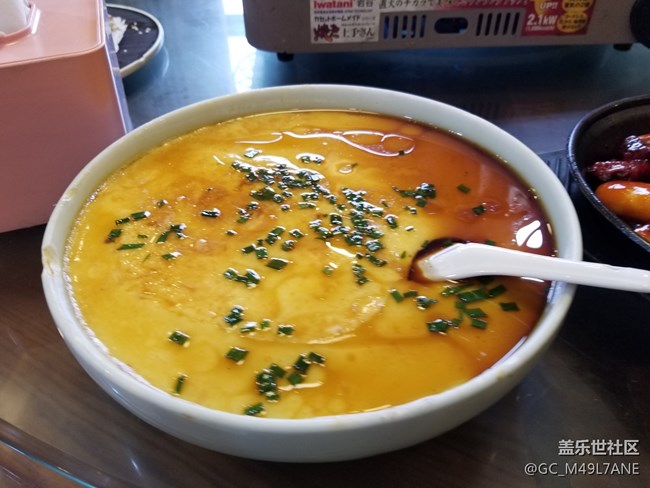 寧波星部落年終聚餐活動(dòng)