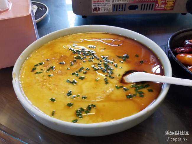 寧波星部落年終聚餐活動(dòng)回顧帖