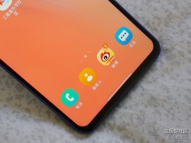 美輪美奐 原來(lái)你是這樣的漸變色Galaxy A8s