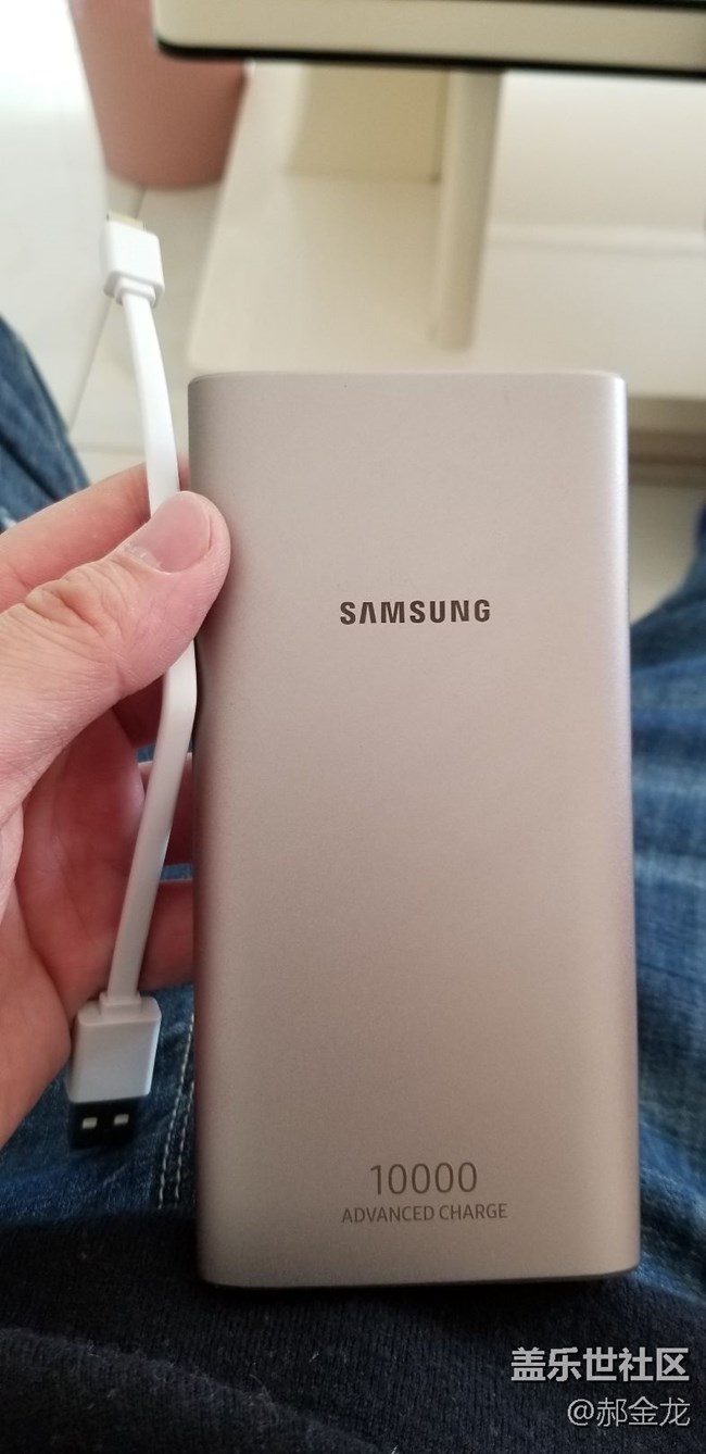 移動(dòng)電源到貨了