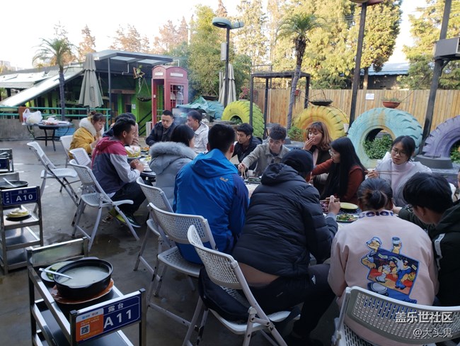 三星云南2018星粉年終活動