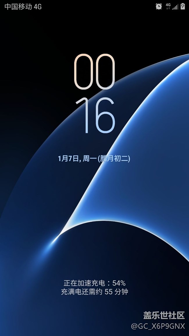 是不是感覺(jué)很丑