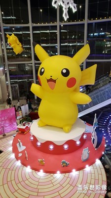 【開門紅】+紅紅火火