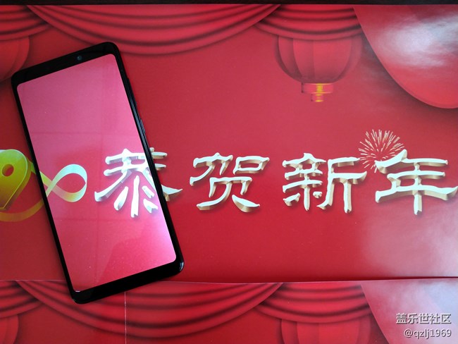 【A9s星粉體驗團】致三星A9s