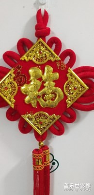 【開門紅】紅紅火火的日子