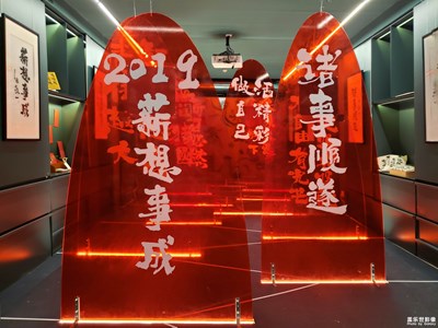 【開門紅】  金豬報(bào)福開門紅