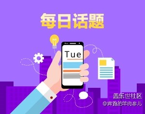 1000RMB的海鮮炒飯什么水平？