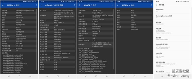 A9s，驚艷“四攝”上手體驗(yàn)。