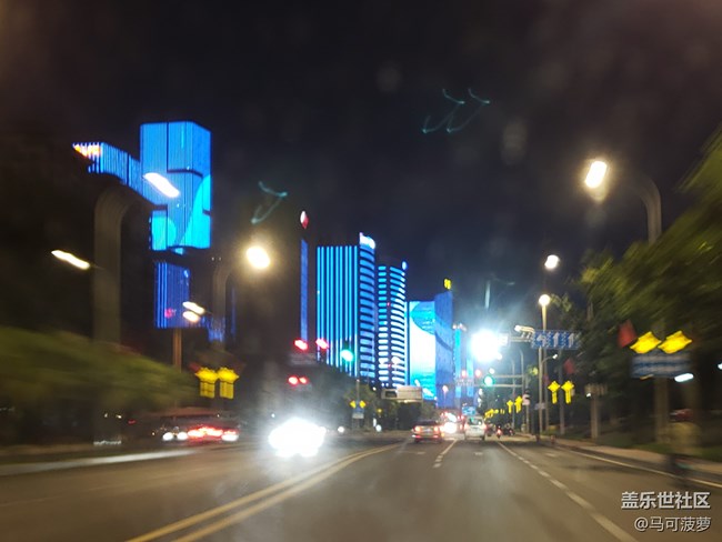 “運(yùn)動(dòng)”模式下的NOTE 9