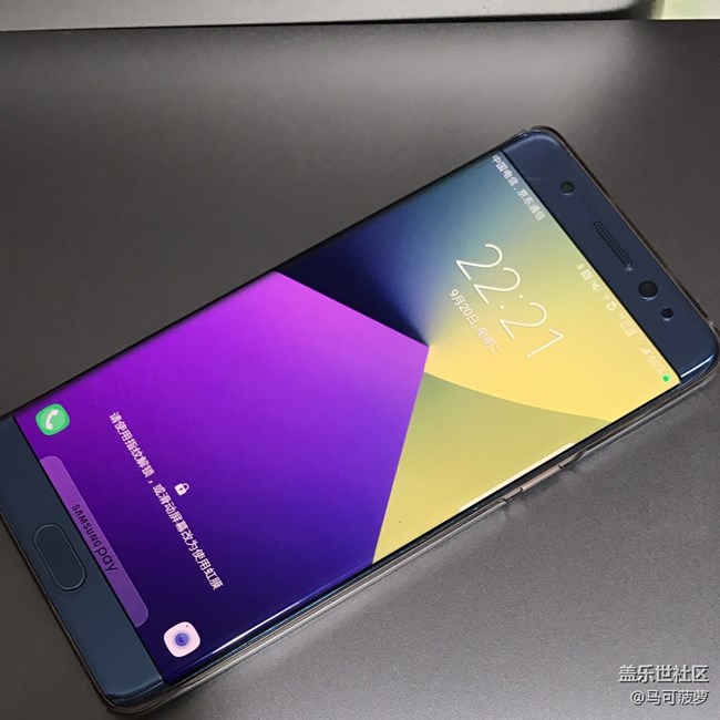 “運(yùn)動(dòng)”模式下的NOTE 9