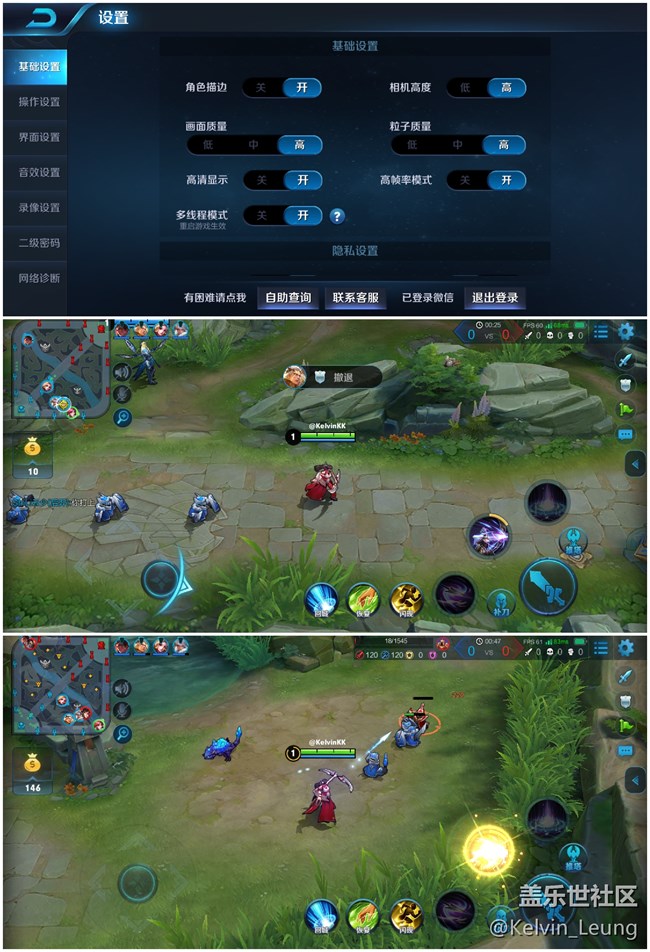 A9s，驚艷“四攝”上手體驗(yàn)。