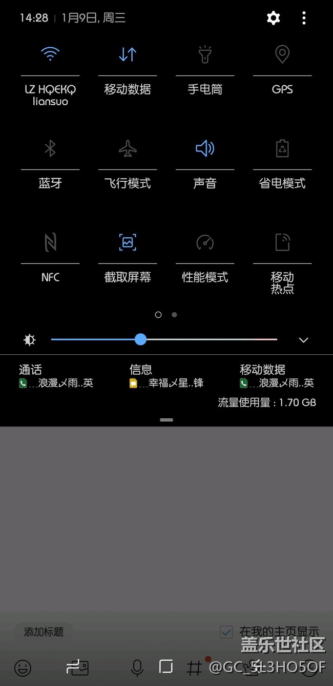 【史上最強(qiáng)電池改裝】求碾壓，求超越，國行大8無敵啦