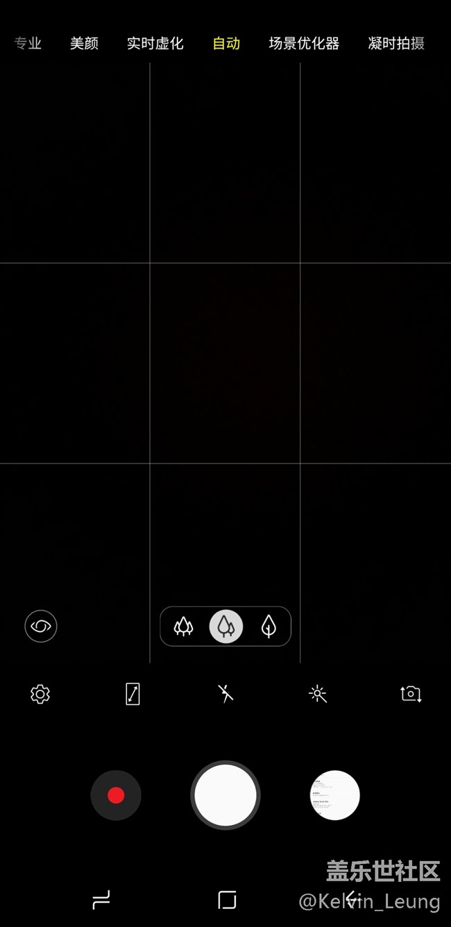 A9s，驚艷“四攝”上手體驗(yàn)。