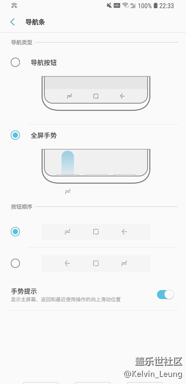 A9s，驚艷“四攝”上手體驗(yàn)。