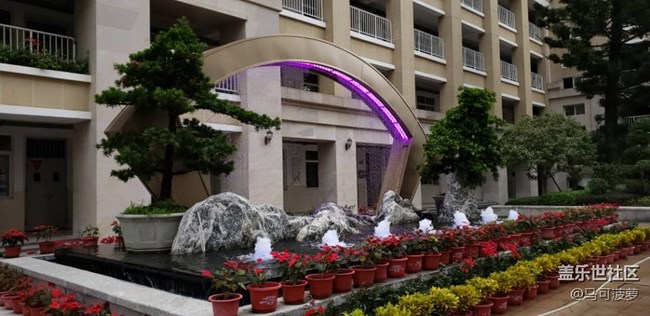 “運(yùn)動(dòng)”模式下的NOTE 9