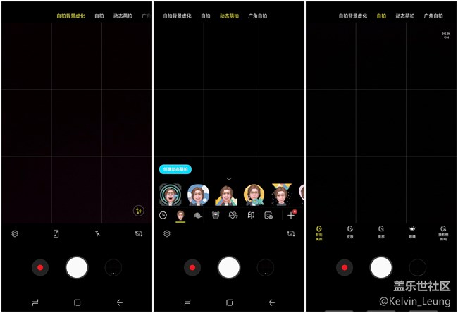 A9s，驚艷“四攝”上手體驗(yàn)。