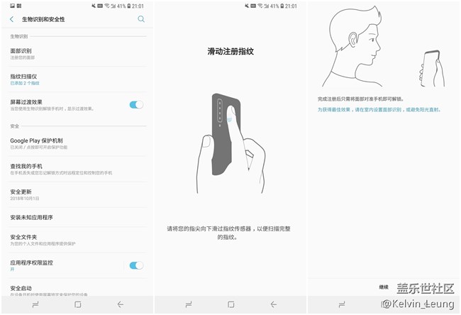 A9s，驚艷“四攝”上手體驗(yàn)。