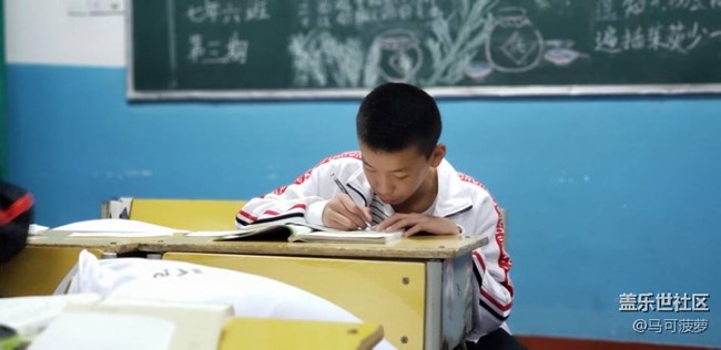 “運(yùn)動(dòng)”模式下的NOTE 9