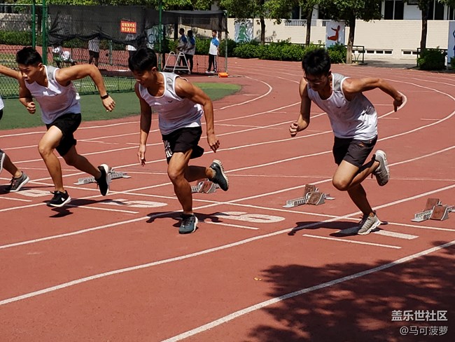 “運(yùn)動(dòng)”模式下的NOTE 9