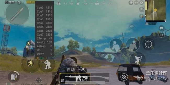 s8玩游戲卡的原因找到了 s8玩游戲卡的原因找到了